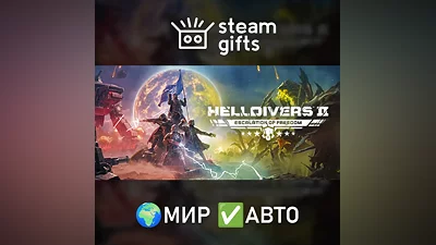 HELLDIVERS 2 ROW AUTO