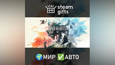 WILD HEARTS GLOBAL AUTO