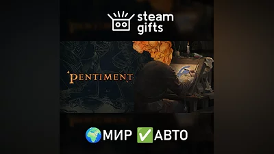 Pentiment GLOBAL AUTO