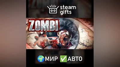Zombi ROW AUTO