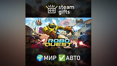 Roboquest ROW AUTO