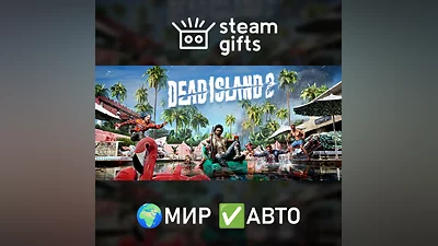 Dead Island 2 GLOBAL AUTO
