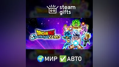 DRAGON BALL: Sparking! ZERO ROW AUTO