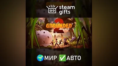 Grounded 2 GLOBAL AUTO