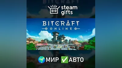 BitCraft Online ROW AUTO