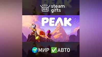PEAK ROW AUTO