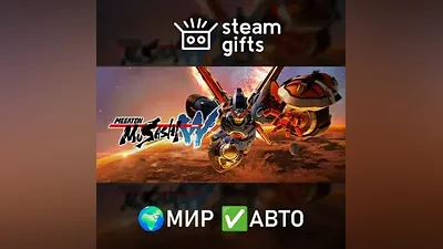 MEGATON MUSASHI W: WIRED ROW AUTO