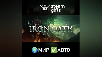 The Iron Oath ROW AUTO