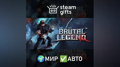 Brutal Legend ROW AUTO