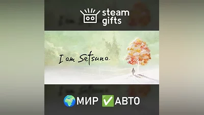 I am Setsuna ROW AUTO