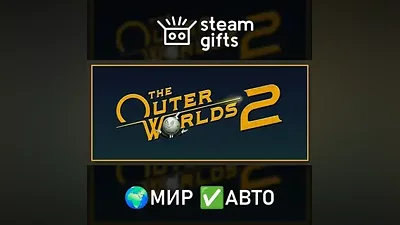 The Outer Worlds 2 Premium Edition ROW AUTO