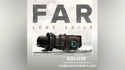 FAR: Lone Sails Steam Key RU + All Countries
