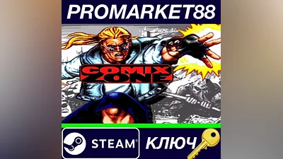 Comix Zone Steam Key GLOBAL