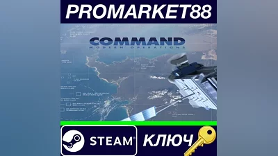 Command: Modern Operations Steam Key GLOBAL