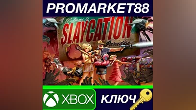 Slaycation Paradise AR XBOX One / Xbox Series X|S Key