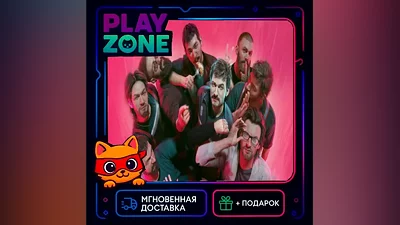 THE ALTERS | STANDARD | DELUXE | RU+CIS | STEAM KEY | + GIFT