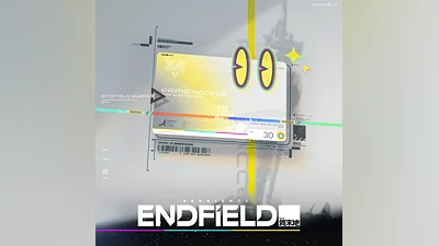Arknights: Endfield - Monthly Pass