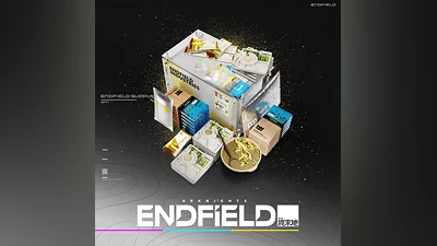 Arknights: Endfield Starting Point Bundle