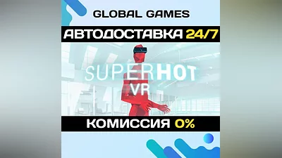 SUPERHOT VR Steam Key RU+CIS