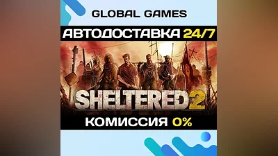 Sheltered 2 STEAM GIFT AUTODELIVERY