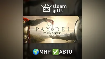 Pax Dei: Base Game ROW AUTO