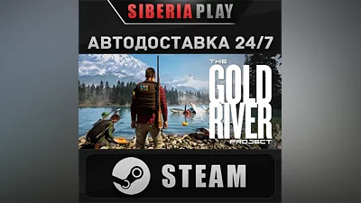 The Gold River Project STEAM AUTODELIVERY RU/KZ/UA/CIS
