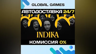 INDIKA Steam Key RU+CIS