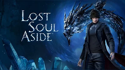 Lost Soul Aside (PC) [Europe] [Standard]