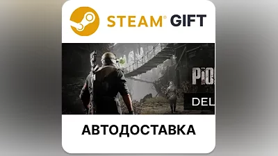 Pioner - Deluxe Edition Steam