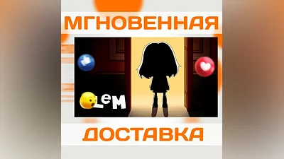 CLEM  STEAM  KEY