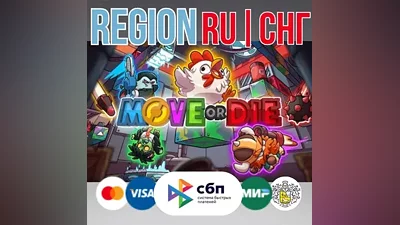Move or Die (RU/CIS/UA) - steam gift