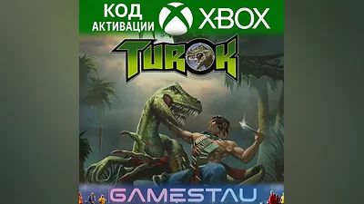 TUROK | XBOX ONE/SERIES X/S | KEY