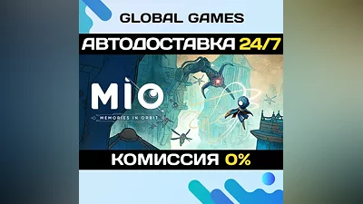 MIO: Memories in Orbit STEAM GIFT AUTODELIVERY