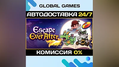 Escape from Ever After STEAM GIFT AUTO