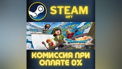 DRAGON QUEST VII Reimagined Digital Deluxe Edition PC