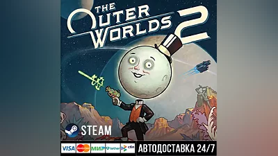 The Outer Worlds 2 Steam Gift