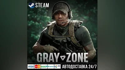 Gray Zone Warfare Steam Gift