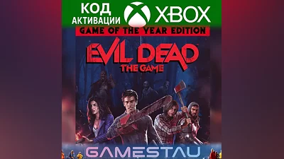 Evil Dead: The Game GOTY | XBOX ONE/SERIES X/S | KEY