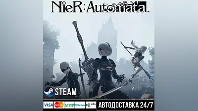 NieR:Automata Steam Gift