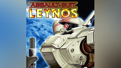 Assault Suit Leynos (PS4)