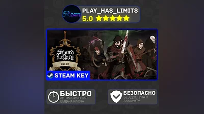 Sword Legacy Omen KEY STEAM Global + RU