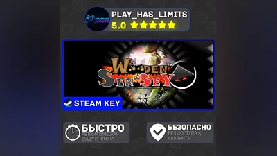 Wooden Sen'SeY KEY STEAM Global + RU