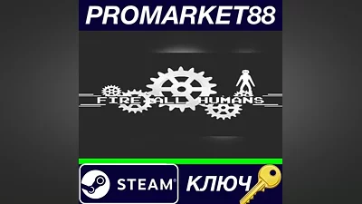 Fire All Humans Steam Key GLOBAL