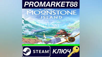 Moonstone Island EU PC Steam Key EUROPE
