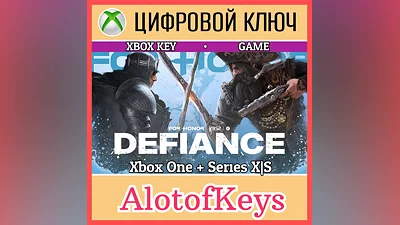 FOR HONOR XBOX KEY + Activation