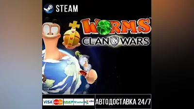 Worms Clan Wars Steam Gift