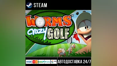 Worms Crazy Golf Steam Gift
