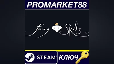 Fancy Skulls PC Steam Key GLOBAL