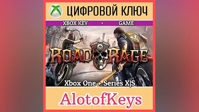 Road Rage XBOX ONE + X|S KEY