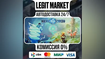 Fata Deum - The God Sim / Steam AUTO / RU+WORLD